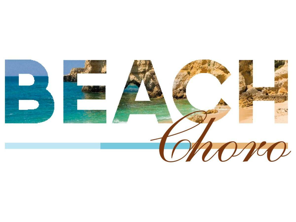 شقة Beach Choro البوفيرا المظهر الخارجي الصورة